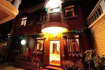 Xinyuange Holiday Hotel - Сямынь Экстерьер фото